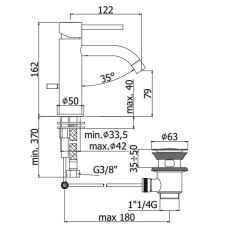 LIG075NO  LIGHT Змішувач для раковини з донним клапаном, чорний матовий (1 сорт)