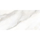 HELENICO WHITE ### (1 сорт)
