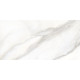 HELENICO WHITE ### (1 сорт)