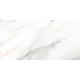 HELENICO WHITE ### (1 сорт)