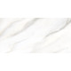 HELENICO WHITE ### (1 сорт)