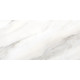 HELENICO WHITE ### (1 сорт)
