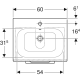 501.236.00.1 Selnova Square Комплект меблів для ванної кімнати: тумба під раков.60см з 2-ма шухлядами + раковина slim rim з 1отв.під зміш. та переливом, колір білий глянець (1 сорт)