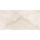 BALI SAND (1 сорт)