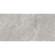 BRITISH GREY (1 сорт)