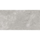 BRITISH GREY (1 сорт)
