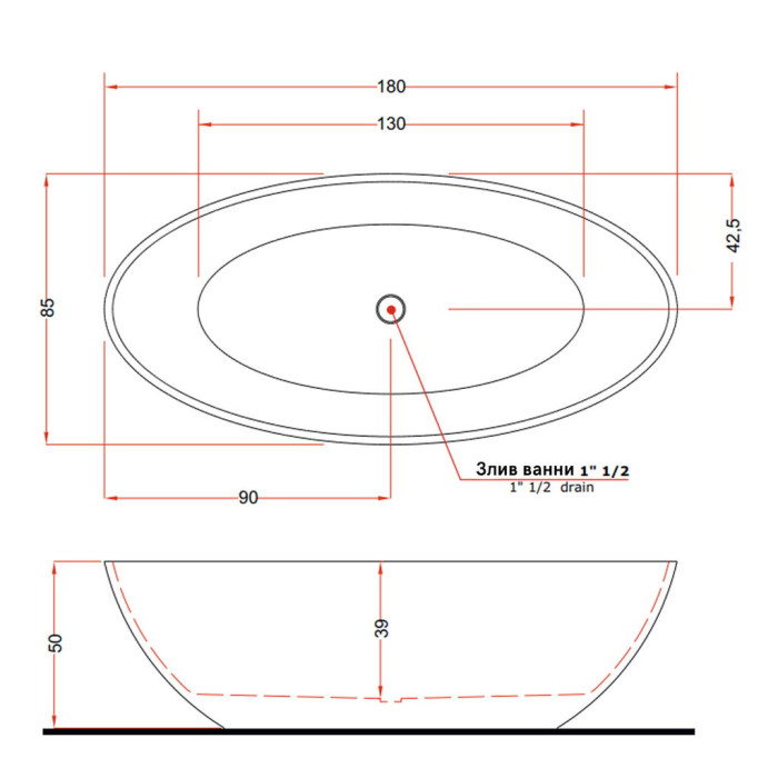V047FU CAMELIA Ванна з епоксидної  смоли 180 x 85 x 50h, прозора (1 сорт)