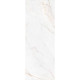 DAHLIA WHITE SP/100X275/R (1 сорт)