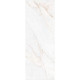 DAHLIA WHITE SP/100X275/R (1 сорт)