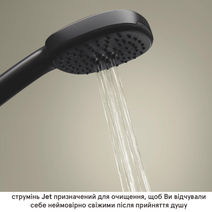 1018142430 Cubeo Змішувач одноважільний для ванни з ручним душем, чорний матовий (1 сорт)