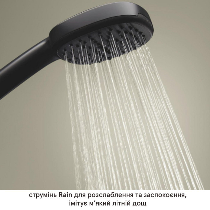 1018142430 Cubeo Змішувач одноважільний для ванни з ручним душем, чорний матовий (1 сорт)