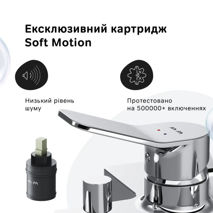 F85A10000 X-Joy S, змішувач для ванни/душу, хром (1 сорт)