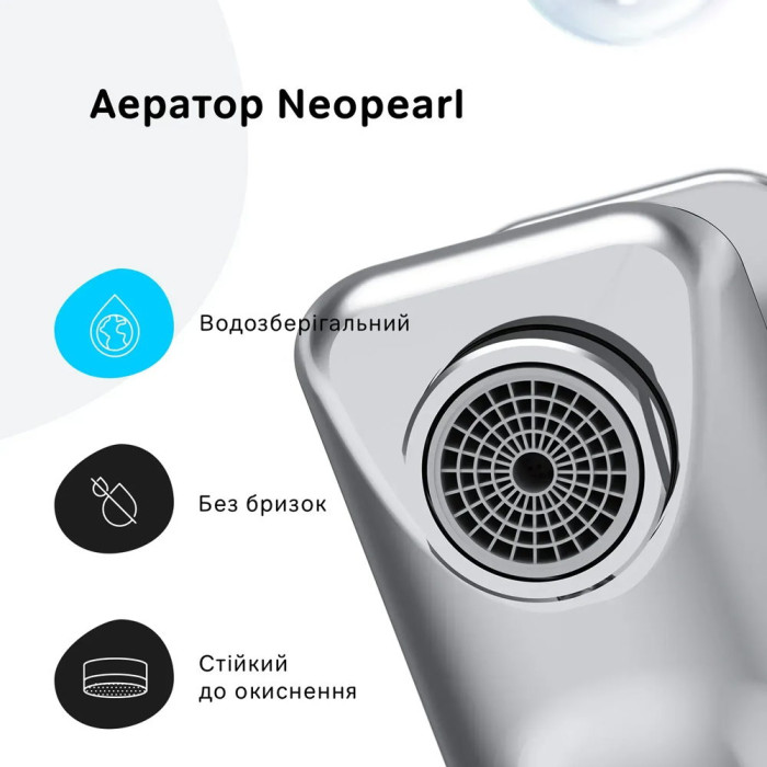 F85A10000 X-Joy S, змішувач для ванни/душу, хром (1 сорт)