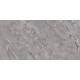 AMAZON GREY STONE ### (1 сорт)