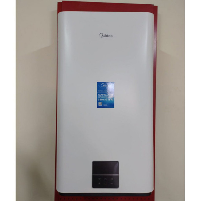 Водонагрівач  PRIME WI-FI D80-20ED6 (D) (1 сорт)