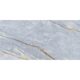 0014981 SNS.NUANCE DEEP RIVER NAT R60X120 (1 сорт)