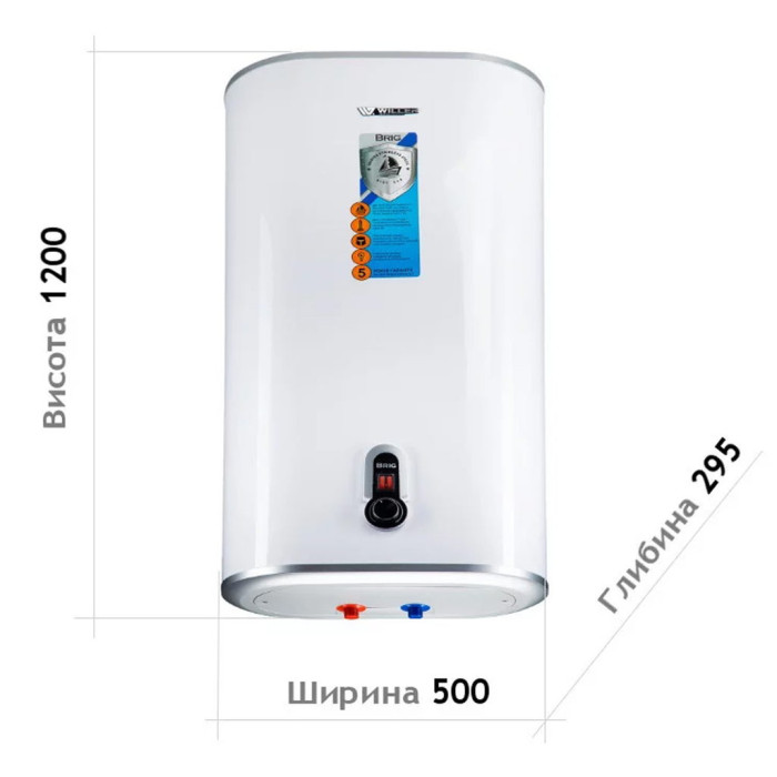 IV100DR Brig водонагрівач вертикальний, 100 л., 2 кВт (1 сорт)