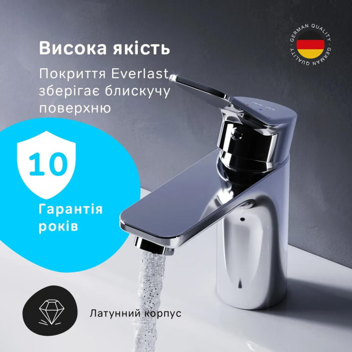 F85A02100 X-Joy S, змішувач для умивальника, хром (1 сорт)