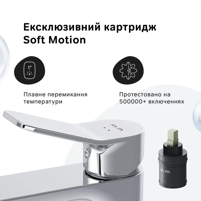 F85A02100 X-Joy S, змішувач для умивальника, хром (1 сорт)