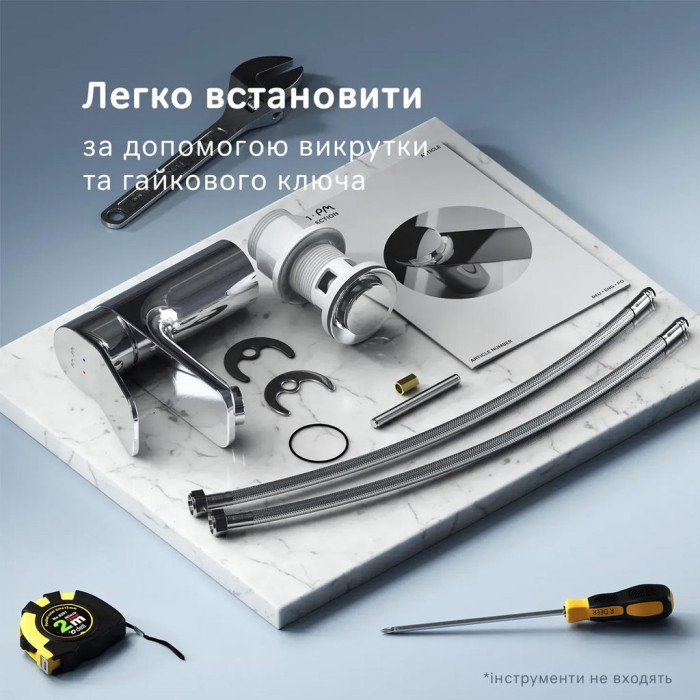 F85A02100 X-Joy S, змішувач для умивальника, хром (1 сорт)