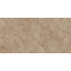 GRAVINIA CROSSCUT LIGHT BROWN ### (1 сорт)
