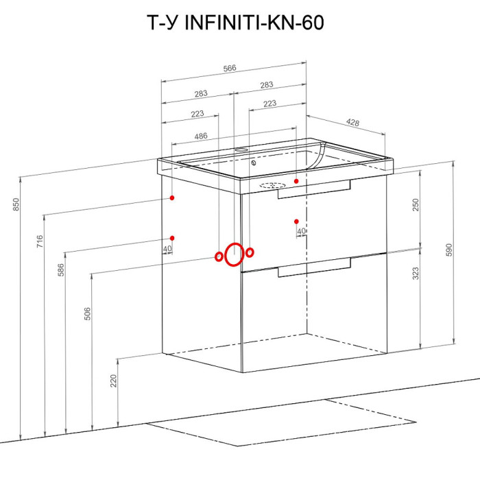 10624 Тумба Інфініті з умивальником Frame 60 см (консольна) біла (1 сорт)