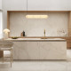 ARCADIA STONE WHITE MATT RECT (1 сорт)
