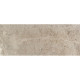 MM0393 EMPERADOR TUANA (1 сорт)