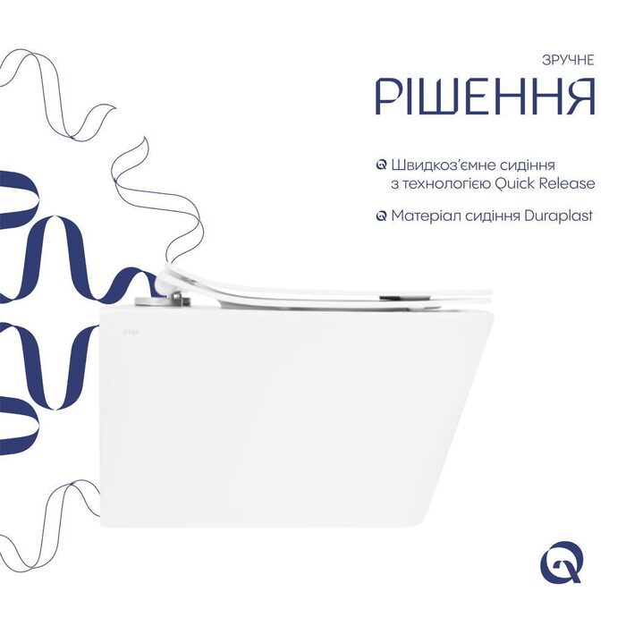 Унітаз підвісний Qtap Crow Rimless безобідковий з сідінням Soft-close QT05335170W