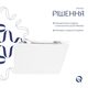 Унітаз підвісний Qtap Crow Rimless безобідковий з сідінням Soft-close QT05335170W