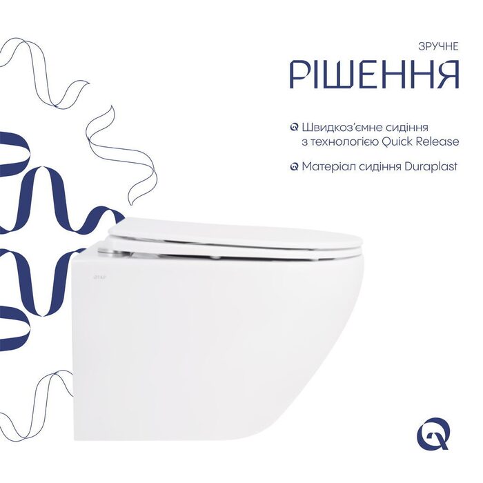 Унітаз підвісний Qtap Jay безобідковий з сідінням Soft-close QT07335176W