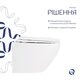 Унітаз підвісний Qtap Jay безобідковий з сідінням Soft-close QT07335176W