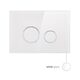 Панель змиву для унітаза Qtap Nest QT0111V1164GW