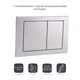 Панель змиву для унітаза Qtap Nest QT0111M06029SAT