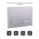 Панель змиву для унітаза Qtap Nest QT0111M08382SAT