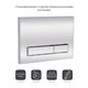 Панель змиву для унітаза Qtap Nest QT0111M08381CRM