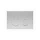 Панель змиву для унітаза Qtap Nest QT0111M11111SAT