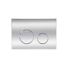 Панель змиву для унітаза Qtap Nest QT0111M11112CRM