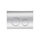 Панель змиву для унітаза Qtap Nest QT0111M11112CRM