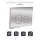Панель змиву для унітаза Qtap Nest QT0111M11112CRM