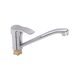 Змішувач для кухні Lidz Anny 003 (k40) LDANN003CRM35082 Chrome