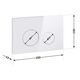 Панель змиву для унітаза Qtap Nest QT0111M11110W