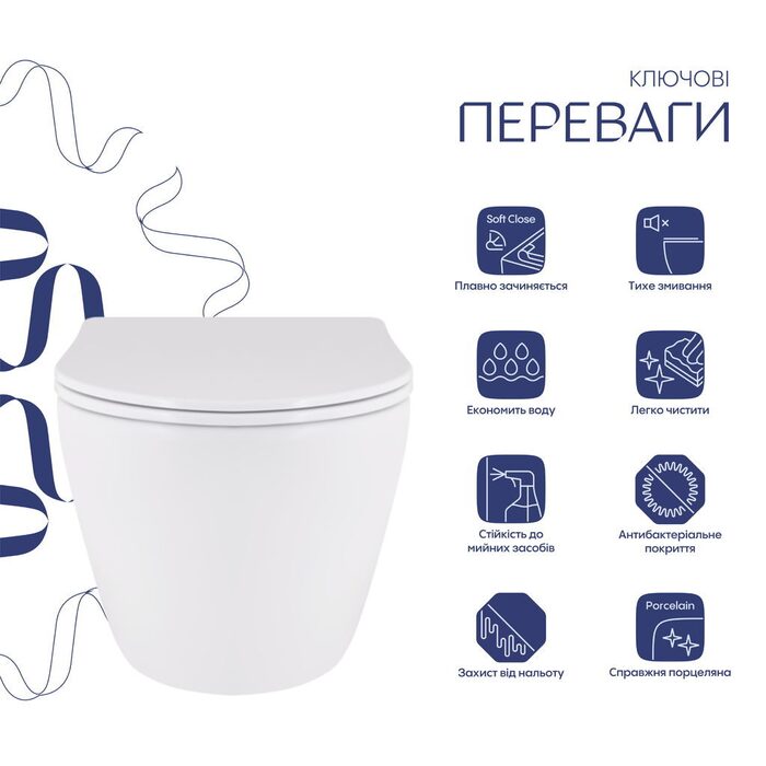 Унітаз підвісний Qtap Robin Mew безобідковий з сидінням Soft-close QT13332381АSW