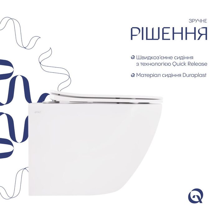 Унітаз підвісний Qtap Robin Mew безобідковий з сидінням Soft-close QT13332381АSW