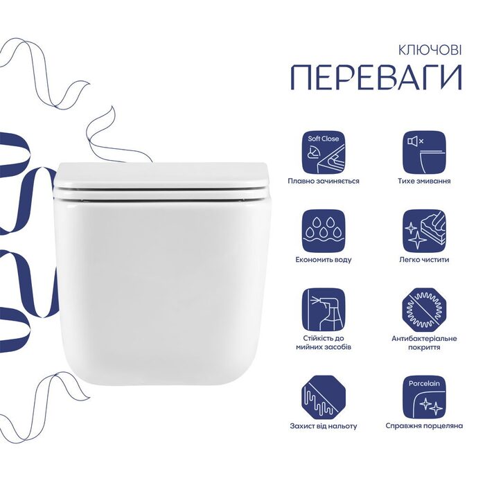 Унітаз підвісний Qtap Gemini безободковий з сидінням Soft-close QTGEM26W45430