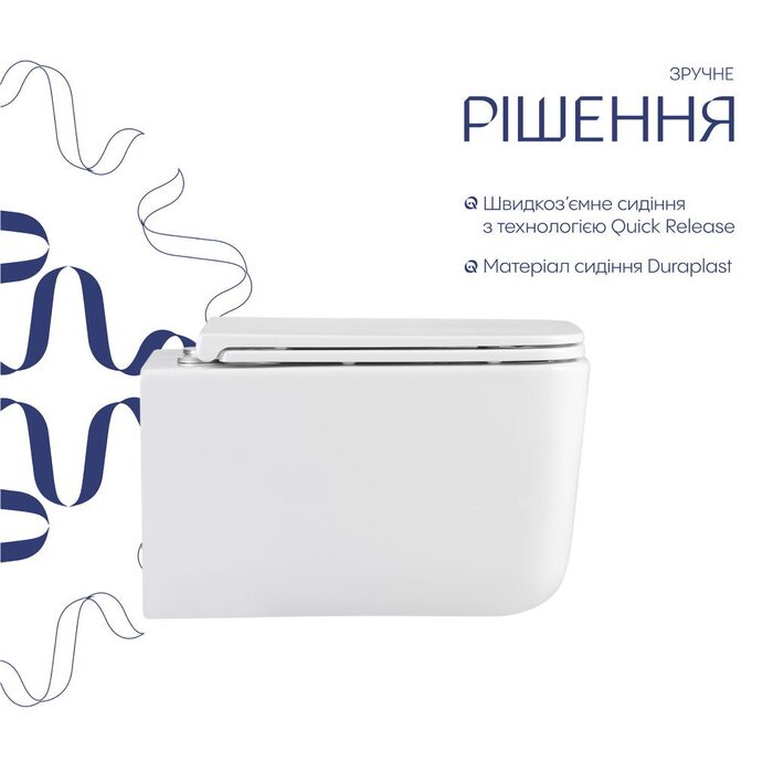 Унітаз підвісний Qtap Gemini безободковий з сидінням Soft-close QTGEM26W45430