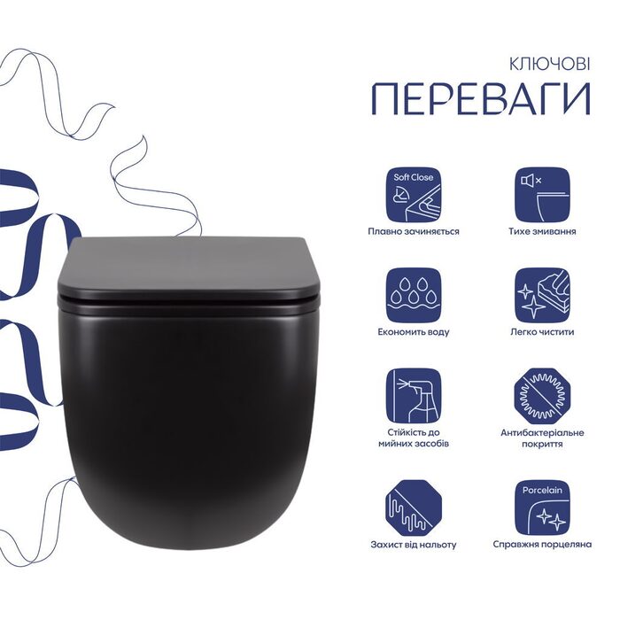Унітаз підвісний Qtap Gemini безободковий з сидінням Soft-close QT2533076EUQMB