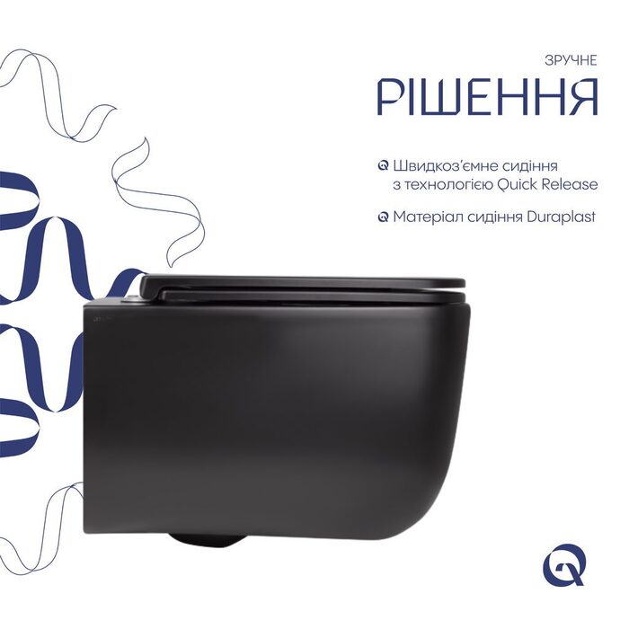 Унітаз підвісний Qtap Gemini безободковий з сидінням Soft-close QT2533076EUQMB