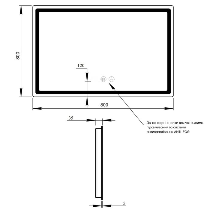 Дзеркало Qtap Mideya 800x800 з LED-підсвічуванням Touch, з антизапотіванням, з годинником, димером, рег. яскравості QT2078NCF8080W