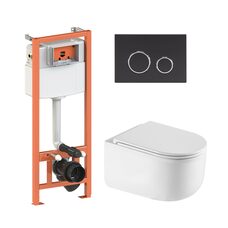 Готове рішення Qtap для ванної кімнати: підвісний унітаз Taurus Ultra Quiet 485×360×350 + комплект інсталяції Nest 4 в 1 (кругла клавіша Matt Black)